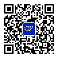 微信公众号